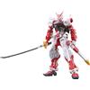 BANDAI SPIRIT RG Mobile Suit Gundam SEED ASTRAY MBF-P02 Gundam Astray Red Frame Model Kit JP