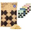 SELAS Cera Depilatoria Perle 800g Oro - Cera a Caldo Senza Strisce per Viso e Corpo, Pelli Sensibili, Ceretta Brasiliana, Perle Professionali Alta Qualità, Hard Wax Beans. Più opzioni