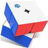 Bukefuno GAN251 M Air 2x2 Cubo Magico Magnetico GAN251 MAir Speed Magic GAN251 Air 2x2 Cubi senza adesivi Gans Mini Magneti 2021 Puzzle