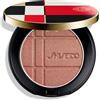 Shiseido Color + Glow Enhancer 7 g