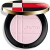 Shiseido Color + Glow Enhancer 7 g
