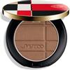 Shiseido Color + Glow Enhancer 7 g