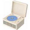 WhatPlus Lettore CD portatile con Bluetooth 5.2, batteria ricaricabile e altoparlanti integrati, design Hi-Fi retrò valigia per arredamento, supporto scheda AUX/TF, regalo ideale (bianco vintage)