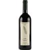Bruno Rocca Fralù Langhe DOC Nebbiolo 2024 0,75 L