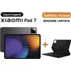 Xiaomi Pad 5 6+256GB 11" WiFi Pearl White ITA