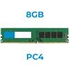 UPGRADE da 8Gb a 16Gb DDR4 DIMM x PC (Ordinabile solo con nostri PC)