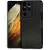 Xline-pro cover silicon carbon samsung s21 ultra black [2000000018706]