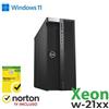 Workstation DELL 5820 Tower W2XXX 16GB SSD 512GB NVIDIA QUADRO P2000 5GB Windows 11 Pro