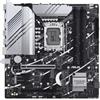 MB ASUS PRIME Z790M-PLUS S1700 4D5 4S3 M.2 U3.2 DP HDMI