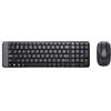 Logitech Wireless Combo MK220