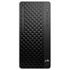 HP PC MT ProDesk 2 Tower G1i E i5-14500 8GB 512GB SSD WIN 11 PRO