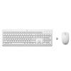Hp - Tastiera E Mouse Wireless 230-bianco