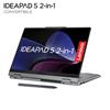 Lenovo - Ideapad 5 2-in-1 14 Intel I5 512gb83kx005dix-luna Grey