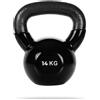 GymBeam Kettlebell Black 14 kg