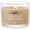 YANKEE CANDLE Candela Filled Votive Amber&sandalwood
