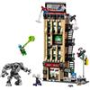 LEGO Costruzioni Spider-Man vs. Mysterio: il Daily Bugle ( 781 pz ) MARVEL SUPER