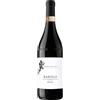 Ballarin Bussia Barolo Docg 2022, cl.75