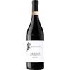 Ballarin Boiolo Barolo Docg 2022, cl.75