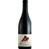 Domaine des Roches Neuves - Thierry Germ Clos de l'Echelier 2023 - Domaine Roches Neuves Thierry Germain