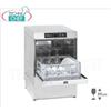 TECHNOCHEF - LAVABICCHIERI ELETTRONICA LAVAGGIO SUPERIORE, CESTO QUADRO cm 40x40, DOPPIO DOSATORE DETERGENTE, FILTRI DI SUPERFICIE, BOILER ATMOSFERICO