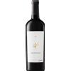 Cantina Sampietrana Settebraccia Salento IGP Rosso 2021 - Cantina Sampietrana - Formato: 0.75 l