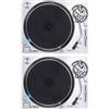 TECHNICS SL-1200GR2 (Coppia) GIRADISCHI HIGH-END A TRAZIONE DIRETTA ARGENTO