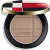 Shiseido Color and Glow Enhancer - 08 Greige Topaz