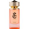 PARIS CORNER Unisex Khair Fusion 100ml - Eau de Parfum