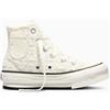 Converse Sneakers A17126c Beige/Nero
