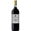 Mauro Veglio Angelo Langhe DOC Nebbiolo 2023 0,75 L