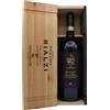 FRESCOBALDI Chianti Classico Gran Selezione Rialzi Magnum Cofanetto Legno (Astucciato) - 'Tenuta Perano' Frescobaldi; 2021, 150 cl