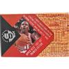 *HH* Booster Pack Cards Upper Deck Basketball Basket NBA 1997 Premier Edition