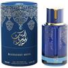 my perfumes Arabiyat Prestige Blueberry Musk per donne e uomini (unisex) Eau de Parfum, 100 ml Prodotto negli Emirati Arabi Uniti