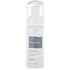 Guinot Mousse Nettoyante Eclaircissante 150 ml