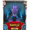 GORMITI LEGENDS Personaggi Giganti articolati 25 cm, Lord Poivrons con dettagli trasparenti e metallici, per bambini a partire dai 4 anni, 2 modelli disponibili, GRL1100, Giochi Preziosi