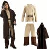 Aitsite Costume Je-d Bambini, Veste con Cappuccio Mantello Rosso Blu Spada laser, Costume Carnevale Bambino Vestito Cosplay Costume(Marrone 130)