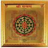 IS4A Sri Yantra