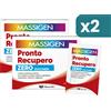 Massigen Duo Massigen Pronto Recupero Zero Zuccheri 2x18 bustine