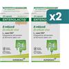 Enterolactis 300mg Bipacco 2x20 Capsule