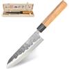 Fishtec Coltello da Cucina per Chef 18 cm - Coltello Giapponese lama acciaio martellato 2,5 mm Resistenza 58 HRC - Coltello Professionale multiuso - Manico di palissandro - Cofanetto regalo in legno