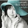 CD camomilla Best Audio 2 Japan Emi Fujita Music (1 CD) PCCA-60024 Album SACD...