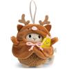 NICI Set Peluche Pecora Wools Marrone 8 cm con Campanella e Costume Renna in Scatola Regalo 8,5x6,5x10 cm - mymochi Lifestyle, Kawaii da Collezione | 63429