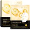 CiAIplw Advanced Snail Mucin Glass Glow Hydrogel Mask 4 Pezzi- Maschera al Collagene, Idratante Profondo, Migliora l'elasticità, Minimizzare i Pori, per Pelle Radiosa, Anti-invecchiamento e Ringiovanimento