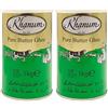 Khanum - Burro puro ghee - Miglior burro grasso per arrostire e cucinare in set da 2 pezzi da 1 kg barattolo