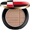 Shiseido Color + Glow Enhancer Fard 7 g Nr. 08