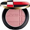 Shiseido Color + Glow Enhancer Fard 7 g Nr. 06