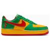 NIKE Air Force 1 LOW LIL YACHTY CONCRETE BOYS LUCKY GREEN