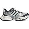 Adidas XLG Runner Gray Black Grigi