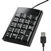Boaby USB Numerici Pad Impermeabili, 19 Tasti Tastierino Numerico Abs Tastierino Numerico Mini Tastiera Usb Supporto per Ogni Sistema, per Laptop, Pc, Desktop, Notebook, Computer, Nero