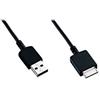 mr!tech - Cavo dati e ricarica, 1.2 metri, USB, Nero, per Sony Walkman serie NW/NWZ